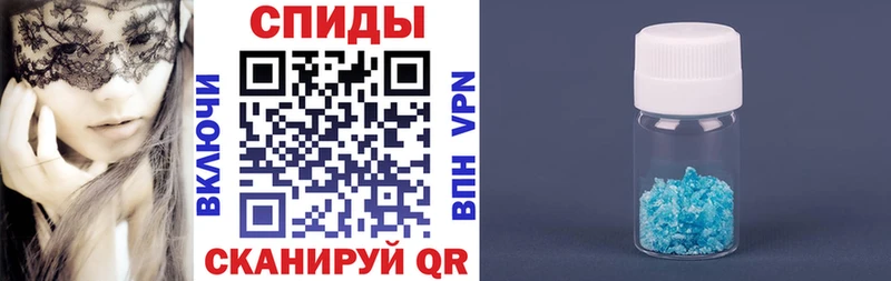 Amphetamine 97% Королёв