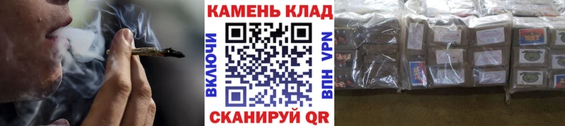 ГАШ Cannabis  что такое   Королёв 