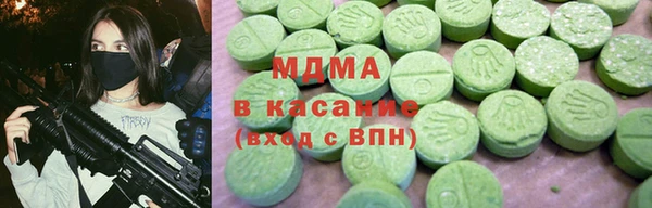не бодяженный Краснотурьинск