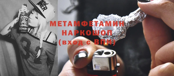 не бодяженный Краснотурьинск