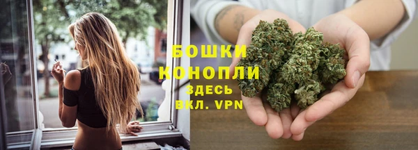 mdma Красноперекопск
