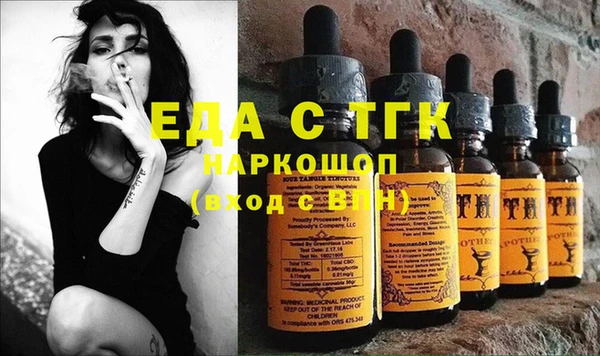 не бодяженный Краснотурьинск