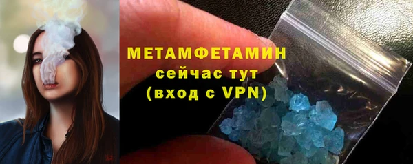 не бодяженный Краснотурьинск
