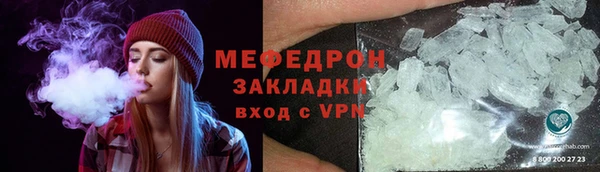 не бодяженный Краснотурьинск