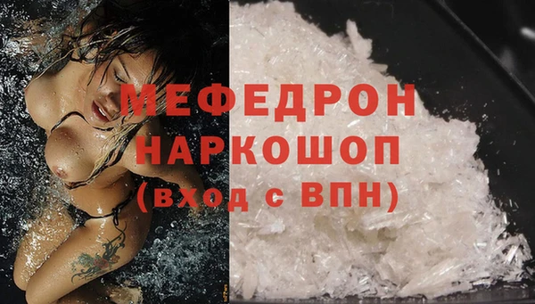не бодяженный Краснотурьинск