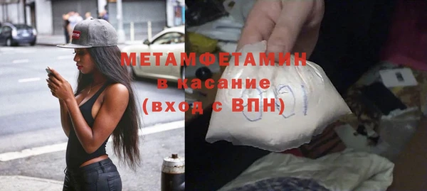 не бодяженный Краснотурьинск