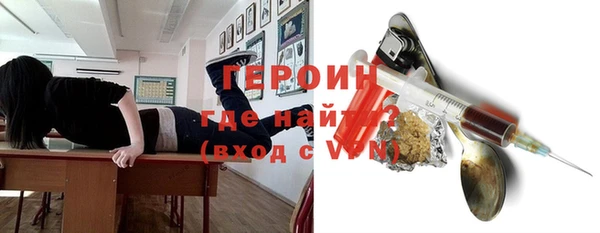 шишки Краснослободск
