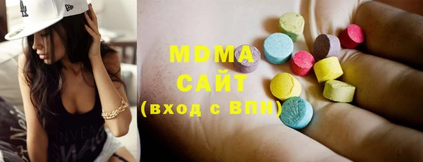 не бодяженный Краснотурьинск
