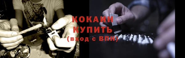 не бодяженный Краснотурьинск