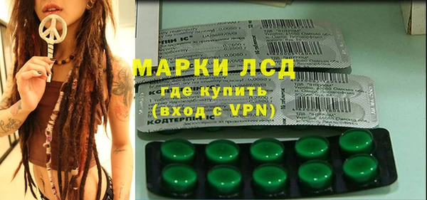 не бодяженный Краснотурьинск