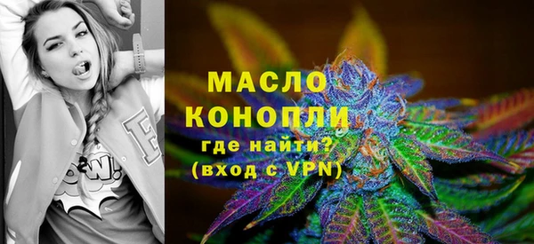 mdma Красноперекопск