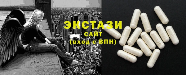 не бодяженный Краснотурьинск