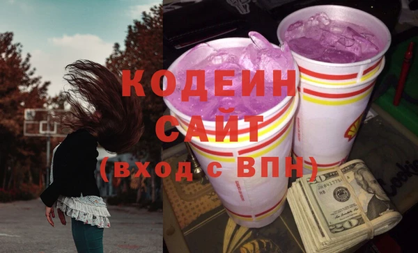 не бодяженный Краснотурьинск