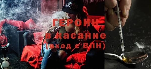не бодяженный Краснотурьинск