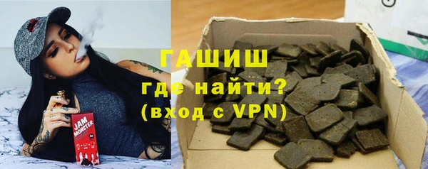 mdma Красноперекопск
