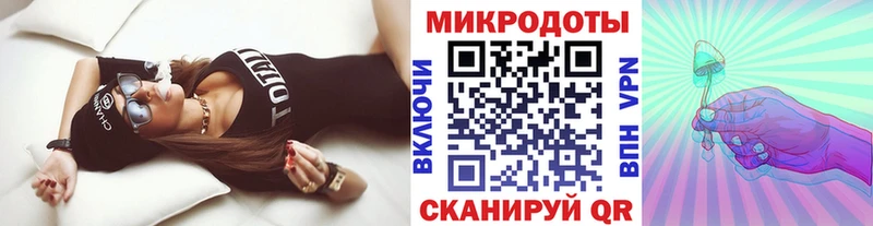 Псилоцибиновые грибы мицелий  купить наркотик  Королёв 