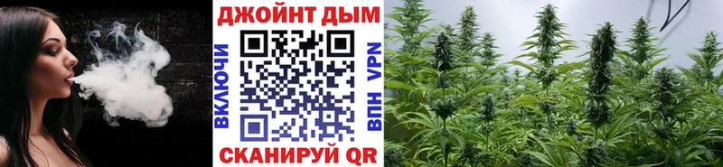 цена наркотик  сайты даркнета клад  гидра вход  Марихуана LSD WEED  Королёв 